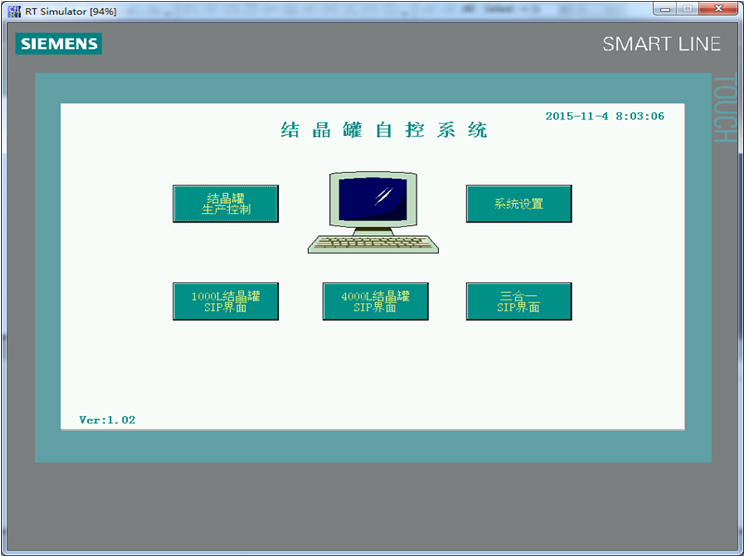 HVAC自控系統(tǒng)